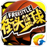 怪物车轮无敌版
