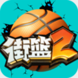 状元红高手论坛
