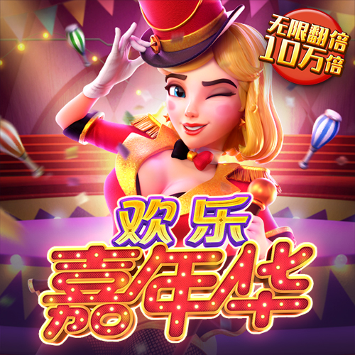 半岛综合app官方下载