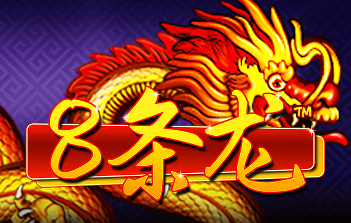 币游APP截图3