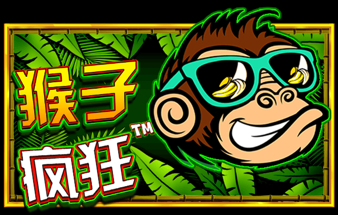 爱尔兰精灵免费试玩平台