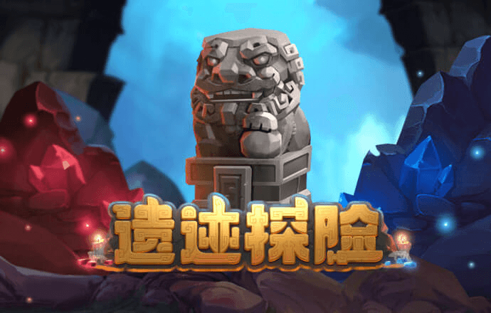 爱游戏下注登录
