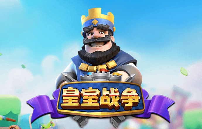 斩魂破魔录