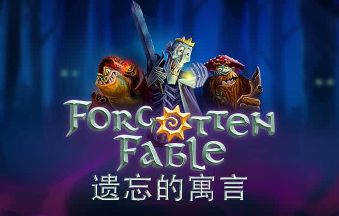 怪物卡车障碍赛无敌版