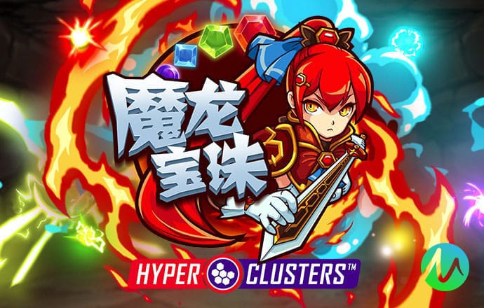 战场的呐喊无敌版