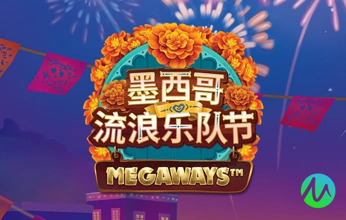 必赢客官网